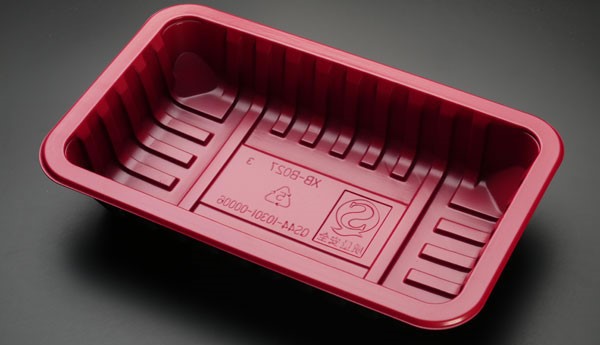  plastic tray containers Purchase Price + Photo 